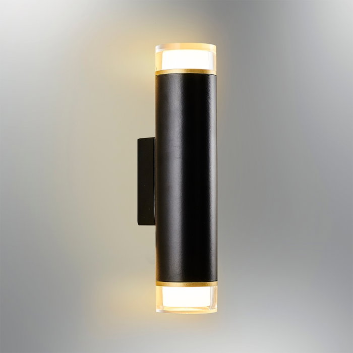 Opviq Lámpara de pared negra L1596